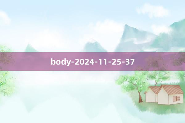 body-2024-11-25-37