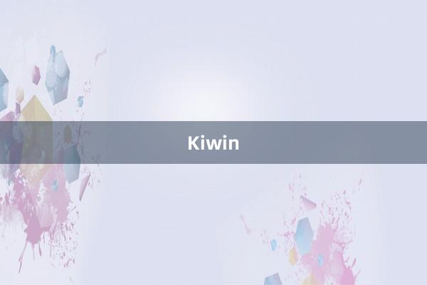 Kiwin