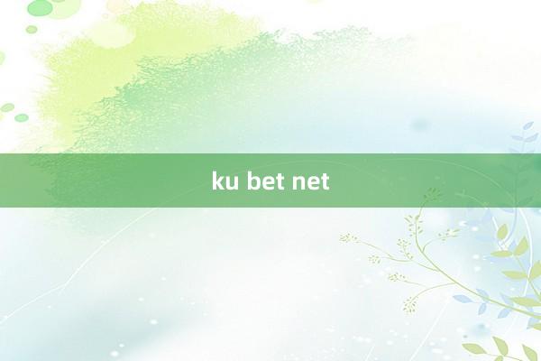 ku bet net